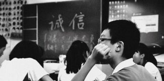 Ile czasu trwa egzamin ISTQB?